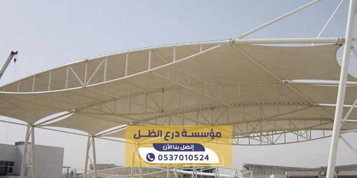 مقاول تركيب مظلات في الرياض